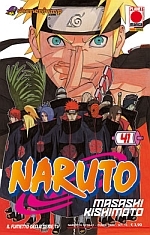 Naruto il mito